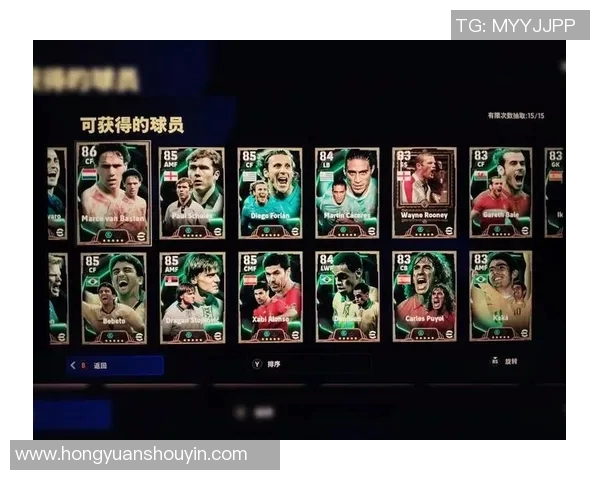 当前足球中场位置最具影响力的顶级球星及其比赛风采分析